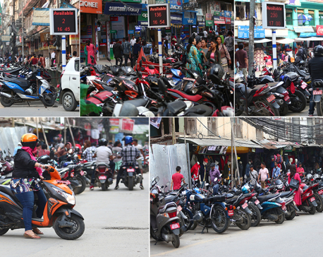 Kathmandu metropolis implements free parking policy for commercial buildings and hospitals